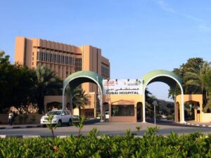 Dubai Healthcare City Authority (DHCA)